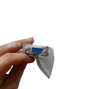 ปลั๊กเชื่อมต่อ Atlas Copco รุ่น 4222044300 ปลั๊กโลหะแบบเสียบ - Product Image 1