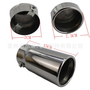 Tubo de Escape Czpinchen de 15x7.5 cm, Acero Inoxidable, Universal, Tipo Recto - Product Image 5