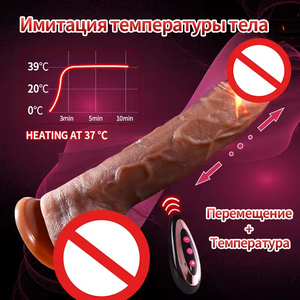 New Type Automatic Adjustable Soft Female Masturbation Toy Adjustable Force <b>Vibration</b> Waterproof Eco-Friendly Electric Sex - Product Image 5