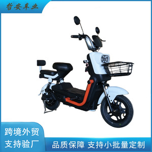 Trottinette électrique Xiaobawang 48V 20Ah 800W avec moteur sans balais et siège pour trajets urbains - Product Image 5