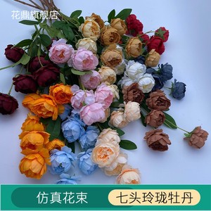 Arreglo Floral de Seda con Siete Cabezas de Peonía Delicada, Decoración para Bodas, 30cm-100cm, Ecológico - Product Image 1