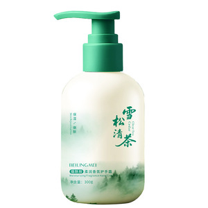 Crema de manos Beilingmei Snow Pine Tea 300g, hidratante y perfumada para piel seca - Product Image 2