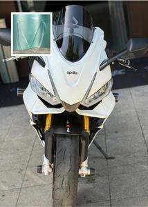 Pare-brise en polycarbonate Double Bubble Aprilia RS 660, déflecteur de vent, écran de protection pour moto, épaisseur 4 mm/5 mm - Product Image 2