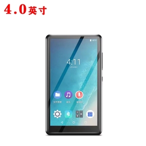 Lettore Musicale <span class=keywords><strong>MP3</strong></span> Android da 4 Pollici con Schermo Touch, WiFi, Accesso Internet, HD 1080p, Ingresso per Scheda Dati - Product Image 5