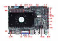 Placa base con chip HM76 RAM DDR3 a bordo 2G 4G 6 * usb 6 * com, procesador Intel Core 3ª generación 3217U i3 i5 i7 de 3,5 pulgadas