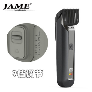 โยชิมิ ปัตตาเลี่ยนตัดผม JM-730A แบบชาร์จไฟได้ ปรับระดับได้ 9 ระดับ ใช้ในบ้าน เครื่องตัดขนไฟฟ้า - Product Image 1