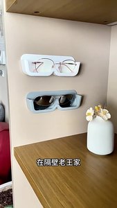 Usine En Gros Lunettes De Soleil Stand Affiche En Plastique Wyeglasses Atorage Boîte Aunglass Lunettes Accessoires Titulaire Boîte D'affichage - Product Image 2