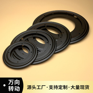 Base rotative pour meubles, 12 pouces, 360 degrés, en acier laminé à froid, durable, pour usage intérieur, design industriel - Product Image 5