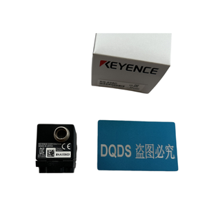 Caméra industrielle de vision couleur XG-035C - Product Image 2