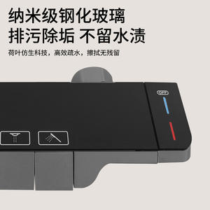 Ensemble de douche rectangulaire chromé thermostatique avec jet de pluie, étanche, à positionnement encastré YP-KDa-4500 - Product Image 4