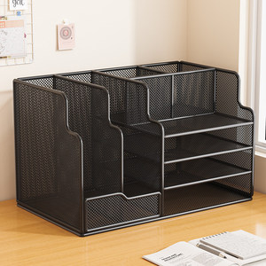Office Organizer 4 Layers Metal Desktop <b>Storage</b> <b>Box</b> For Stationery Books <b>Documents</b> Standing Type Black - Product Image 4