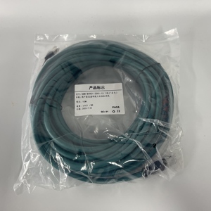 Câble Ethernet Mitsubishi d'origine authentique neuf CCB-84901-2001-15 - Product Image 1