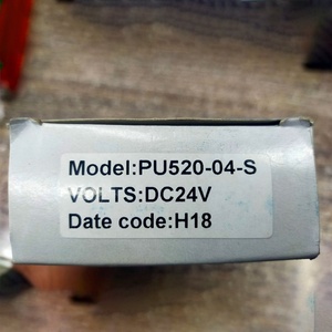 SHAK0 PU520-04-S โรตารี่แอคทูเอเตอร์ วาคูวัมนิวเมติก ลอจิกอีเลเมนท์ อีเจ็คเตอร์ สำหรับการจัดการวัสดุ - Product Image 6