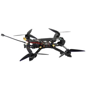 Drone FPV à levage lourd de 7 pouces, longue portée, 8 km, course à grande vitesse, UAV, cadre en fibre de carbone 5,8G avec caméra thermique, télécommande - Product Image 2