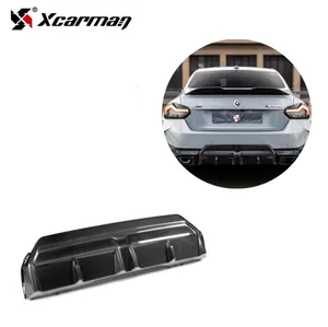 MP Style Dry Carbon Fiber G42 Rear Center Diffuser For BMW 2Series G42 220i M Sport Coupe 2022-2023