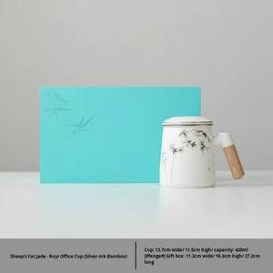 <span class=keywords><strong>Tasse</strong></span> de bureau en céramique de jade Yangzhi, motif bambou Ruyi, pour le voyage d'affaires, service à thé ou cadeaux souvenirs, <span class=keywords><strong>tasse</strong></span> en porcelaine, <span class=keywords><strong>tasse</strong></span> à thé en céramique - Product Image 5