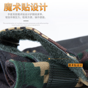 Gants de rappel en cuir de vache, longueur poignet, thermiques, pour alpinisme, escalade, sports de plein air - Product Image 3