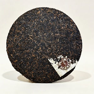 Té <span class=keywords><strong>Pu</strong></span>'er Maduro de Yunnan Premium 2019, 200g, Hecho a Mano, Té Saludable Suave y Delicado, Shu <span class=keywords><strong>Pu</strong></span> para Consumo Diario, en Botella/Caja, a Granel - Product Image 2