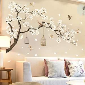 Vinilo Autoadhesivo 3D con Diseño de Árbol de Pera para Sala de Estar, Adhesivo Decorativo Removible para Pared, Adhesivo Acrílico con Efecto Espejo - Product Image 3