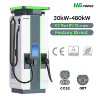 Nouvelle station de recharge rapide DC pour véhicules électriques, prête pour l'Europe, 40 kW, 60 kW, 120 kW, 240 kW, 360 kW, 480 kW, compatible CCS2 CE/EN61851