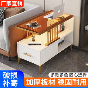 Wan Yusen <b>Side</b> <b>Table</b> 58cm 1 Drawer <b>Storage</b> Shelf For Living Room Minimalist Design - Product Image 2