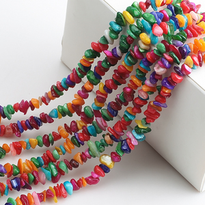 Perles de coquillages multicolores et gravier poli Zhubi |   Matériaux de <span class=keywords><strong>bijoux</strong></span> DIY de style plage énergétique de yoga transfrontalier en gros - Product Image 5