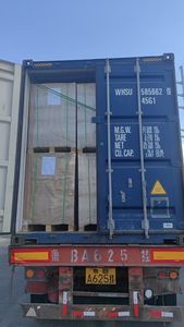 Papier couché d'art C2S 128GSM de haute uniformité blanc Dezheng pour impression offset, affiche, affiche lumineuse, <span class=keywords><strong>carte</strong></span> du monde lumineuse - Product Image 5