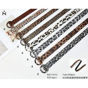 Cintura con Motivo Leopardato Z, Fibbia ad Anello D da 4 Cm, Cintura alla Moda per Donna - Product Image 3