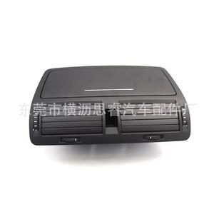 Rejillas de Ventilación del Salpicadero para Skoda Octavia 2007-2014, Lado del Pasajero, Color Negro, ABS, 1ZD819701 1ZD819702 - Product Image 2