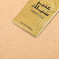 Étiquette d'emballage cosmétique d'aromathérapie de bouteille de parfum de haute qualité personnalisée autocollant de plaque signalétique LOGO 3D/2D