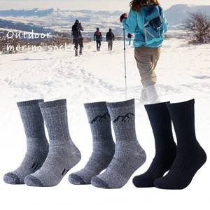 <span class=keywords><strong>Laine</strong></span> Randonnée Camping <span class=keywords><strong>Montagne</strong></span> <span class=keywords><strong>Chaussettes</strong></span> Respirant Thermique Chaud Équipage Hiver Sport Hommes <span class=keywords><strong>Chaussettes</strong></span> - Product Image 1