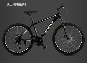 Questa bicicletta da strada ammortizzata, da 24 pollici, è adatta ad adulti, bambini e studenti. - Product Image 6