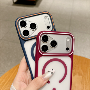 Nouvelle coque magnétique transparente mate en PC et TPU pour iPhone 18 17 16 15 14 13 12 11 Pro Max Plus, compatible avec la recharge sans fil Air - Product Image 4