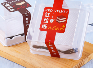 Boîte carrée transparente jetable en PET avec fourchette en plastique pour gâteaux et pâtisseries, couvercle à clapet pour aliments - Product Image 5