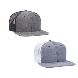 Hot Bán Phẳng Brim Số Lượng Lớn Bọt Lưới Snap Trở Lại Trucker Cap Thanh Niên Toddler Trucker <span class=keywords><strong>Hat</strong></span> Cho Trẻ Em - Product Image 3