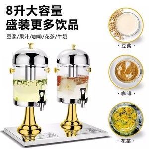 Stainless Steel <b>Drink</b> <b>Dispenser</b> Double Head Commercial Beverage Machine For Hotels Restaurants Countertop Use - Product Image 4