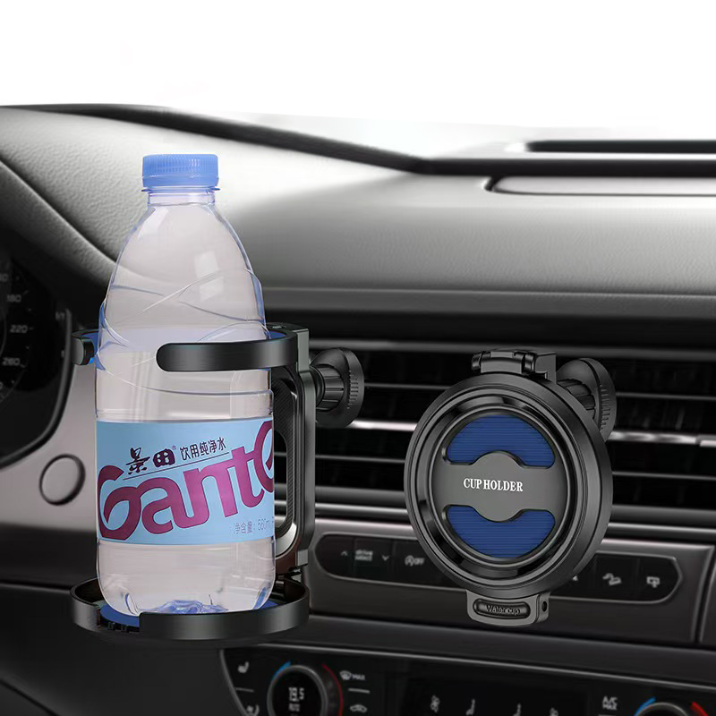 Universal Car Air Outlet Drink Holder - Guangzhou Fengqin Trading Co., Ltd.