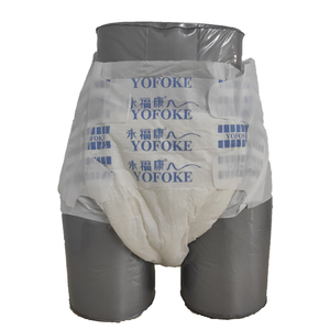TOP vente taille personnalisée anti-fuite <span class=keywords><strong>couche</strong></span> pour <span class=keywords><strong>adulte</strong></span> en <span class=keywords><strong>plastique</strong></span> abdl <span class=keywords><strong>couche</strong></span> pour <span class=keywords><strong>adulte</strong></span> Super épais <span class=keywords><strong>adulte</strong></span> slips hommes et femmes - Product Image 4