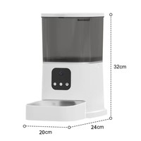 Distributeur automatique de nourriture pour animaux de compagnie portable, avec contrôle par application, anti-fuite, pour voyages