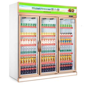 Réfrigérateur commercial vertical à température unique, 3 portes vitrées, grand refroidisseur de boissons, utilisé dans les supermarchés pour les boissons fraîches - Product Image 1