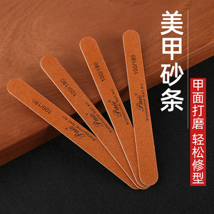 Bande abrasive pour nail art, grain 100/180, lime à ongles professionnelle pour la manucure, le façonnage et le polissage - Product Image 1