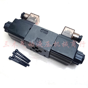 Vanne Solénoïde Hydraulique Yousheng DSG-02-3C4-DL 24V 220V, Vanne Directionnelle à Quatre Voies pour Produits Pétroliers, Raccord 1/2 Pouce - Product Image 2