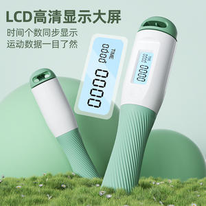 Corde à sauter électronique avec compteur pour enfants, 2,8 m, en ABS, équipement de fitness avec fonction de comptage - Product Image 3