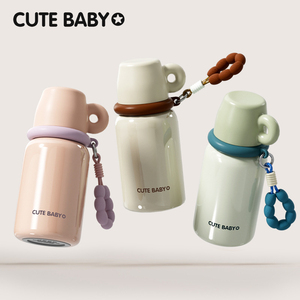 Nuevo Estilo, Taza Ecológica para Mantener la Temperatura, para Mujer, Acero Inoxidable 316, Mini Taza de Agua de Bolsillo, Doble Tapa, Infusor de Té, 6-12 - Product Image 1