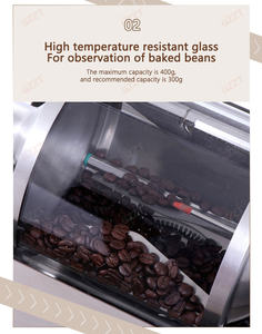 0-60 RPM 조절 가능한 전기 미니 커피 원두 로스터 400g 용량 스테인리스 스틸 + 석영 유리 드럼 원두 콩 로스팅 기계 - Product Image 2