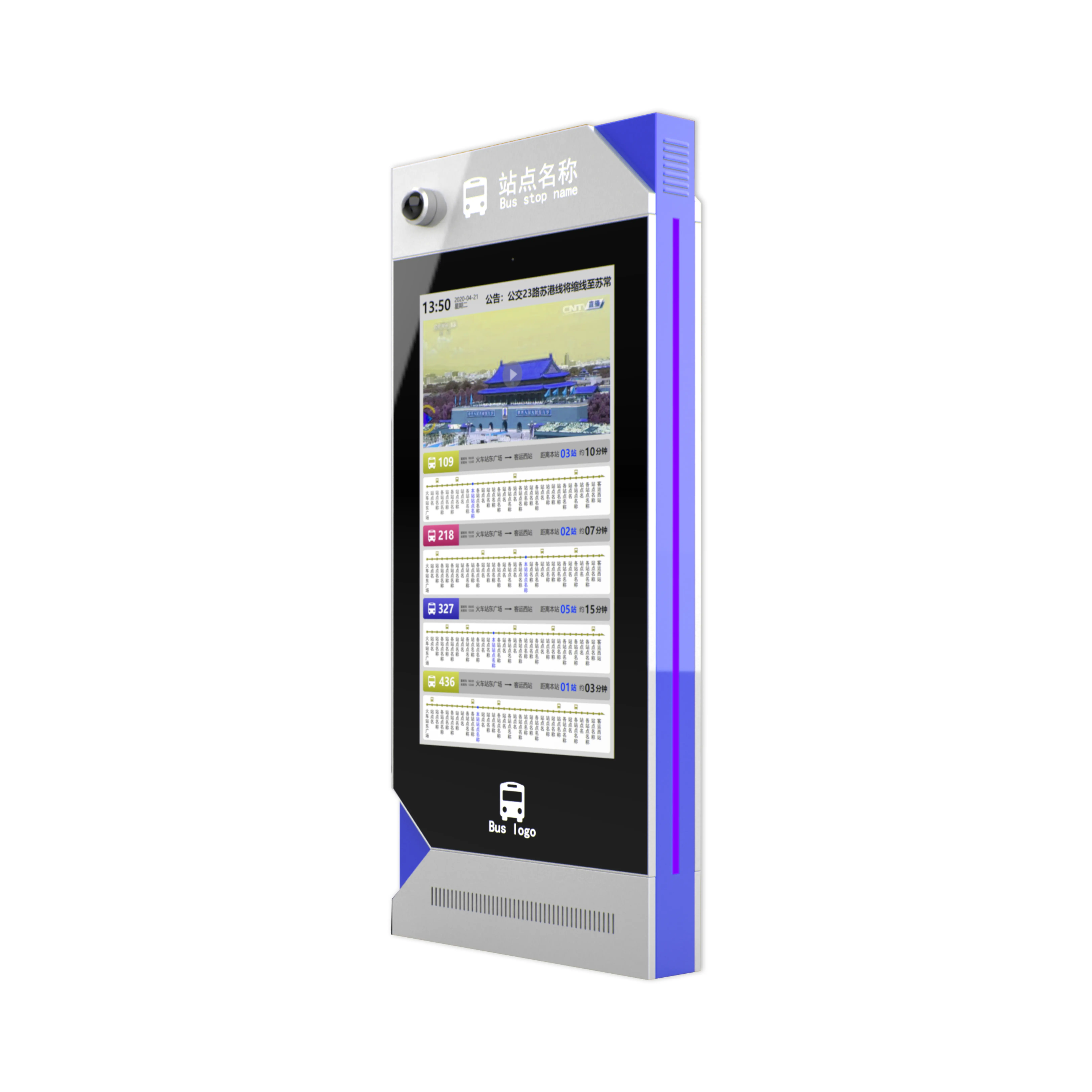 La fermata dell'autobus digitale intelligente visualizza il tabellone pubblicitario dello schermo elettronico dell'esposizione impermeabile