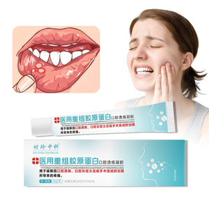 Gel de Higiene Bucal Herbal Natural al por Mayor para la Curación de Heridas Orales Graves, Gel para el Cuidado de Úlceras Bucales, Productos de Higiene Bucal - Product Image 1
