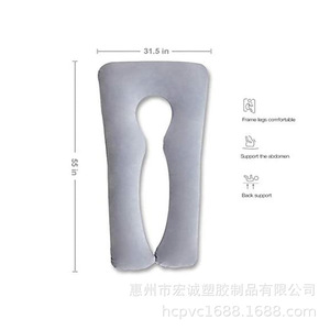 Hugbind <b>Inflatable</b> <b>Bed</b> Large Square Type 0.35mm Thickness For <b>Child</b> Portable Nap <b>Bed</b> - Product Image 3