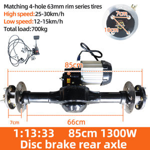 Eje Trasero de 85 cm y 1300 W, Eje de Transmisión Trasero <span class=keywords><strong>Diferencial</strong></span> 1:13:33, Eje Trasero para Vehículo Eléctrico de 3 Ruedas con Piezas de Freno de Disco Hidráulico - Product Image 2