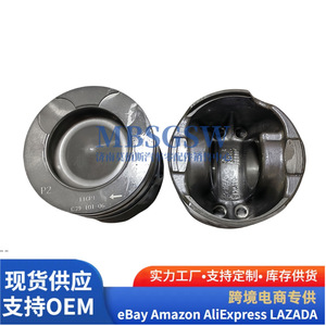 224DTA2.2T Old <b>Model</b> Piston <b>Kit</b> 4PCS With Rings For <b>Engine</b> Repair - Product Image 3